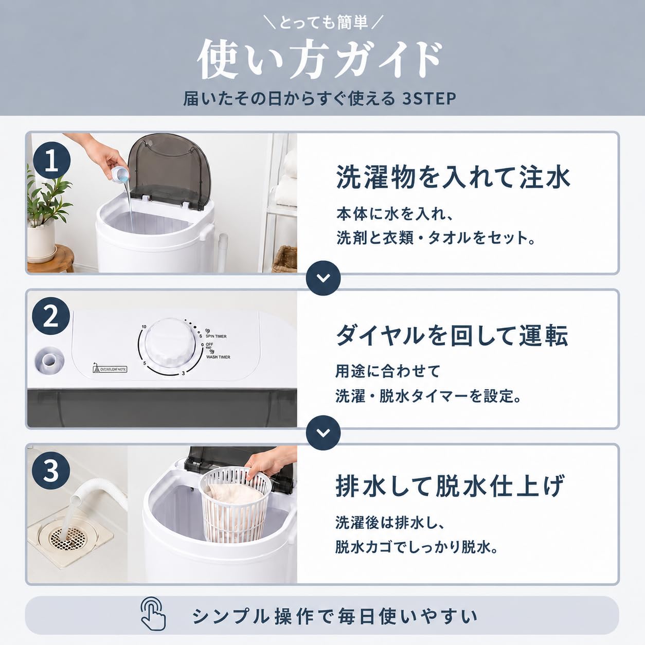✨小型洗濯機 ミニ洗濯機✨靴 ブラシ付属 簡単 ダイヤル式 コンパクト(グレー) Amazon.co.jp: 小型洗濯機 ミニ洗濯機 靴洗い用ブラシ付属 簡単